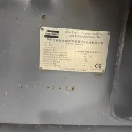 Atlas Copco FlexiROC T40 2013 – Foreuse Professionnelle – Image 6